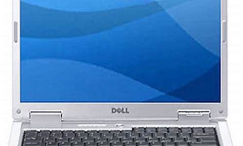 _dell 630m